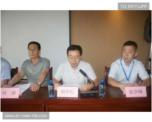 国际柔道裁判判罚标准统一研讨会，国际柔道裁判判罚标准统一研讨会发言稿