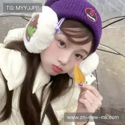 戴元碧